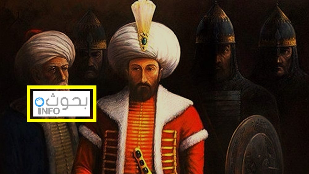محمد الفاتح من هو وكيف تمكن من فتح القسطنطينية بحوث