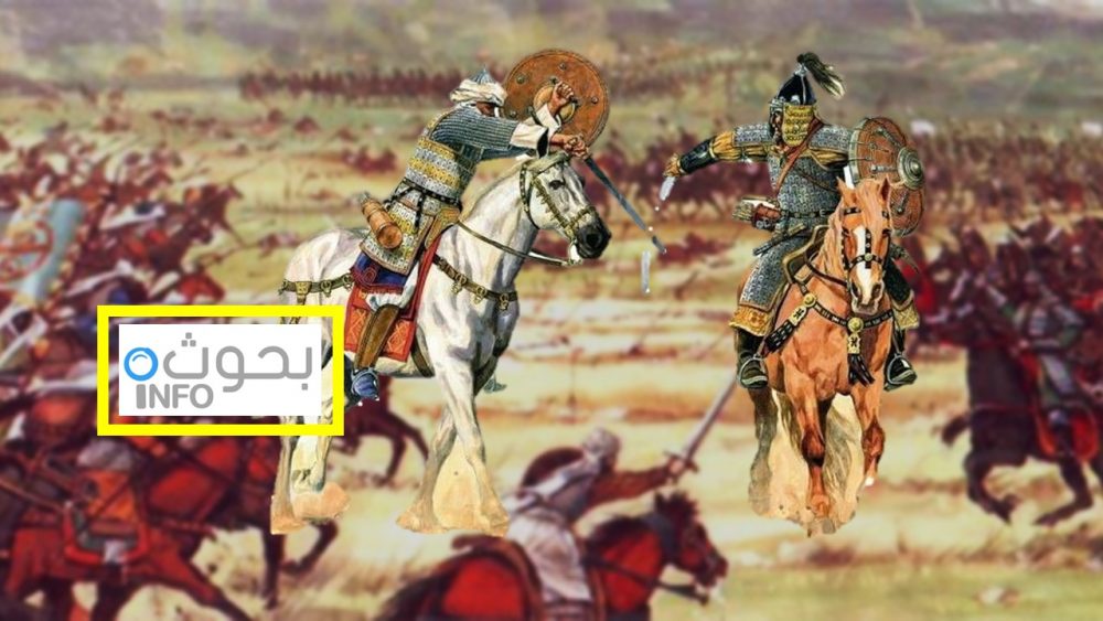 بحث حول معركة عين جالوت التي هزم فيها المسلمون المغول بحوث